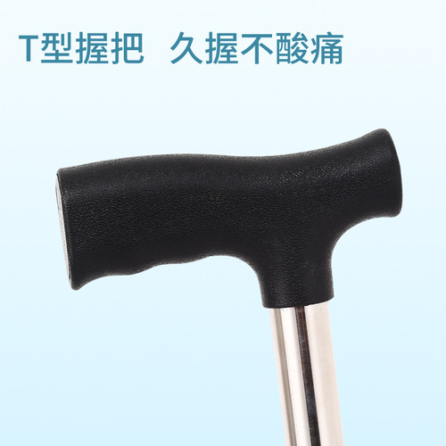 Senior Citizens Walking Stick Outdoor Elderly Telescopic Lightweight Walking Cane Single/Four Leg Stainless Steel Cane Anti-Slip Foot Pads Stable