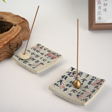 ��ʽ���Օ�����������մɾ������е����ķ������U������U��[��