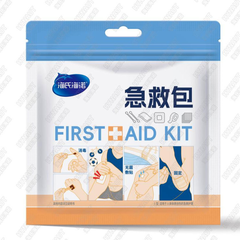 海氏海诺1 批发|undefined