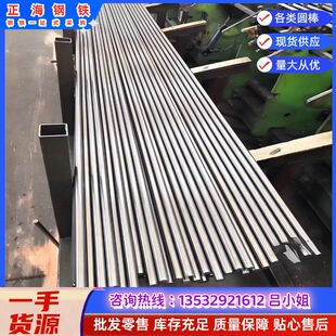 ���l�N������ASTM A36�A�ASTM A36䓰� A36�A�����Ҏ��ȥ