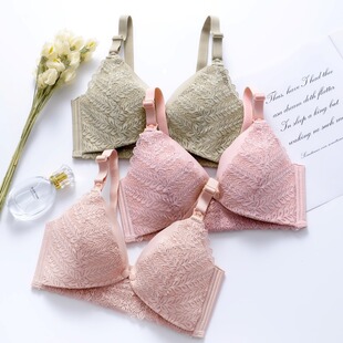 Non-steel ring lace thin top open button nursing bra postpartum front open button nursing bra underwear