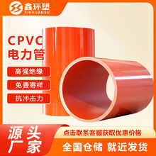 cpvcܸ߉|o׹SN8ֱϴ܇͟