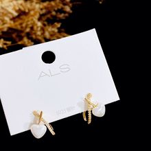 ALS 精致镶钻心形珍珠耳钉女 2023新款潮韩版气质小清新交叉耳环