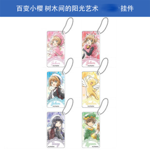 �ձ����� ��׃С�� ��ľ�g��ꖹ�ˇ�g ��� ��߅����