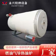 ��Ч�ЙC���d�w�t ������ѭ�h偠t�S�ҹ�؛ ��ʽȼ�͚⌧�͠t