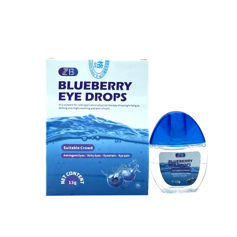 ZB Shopee AliExpress Lazada Blueberry Увлажняющий холодный компрессный гель для сухого ухода Специально доступен для трансграничных продаж