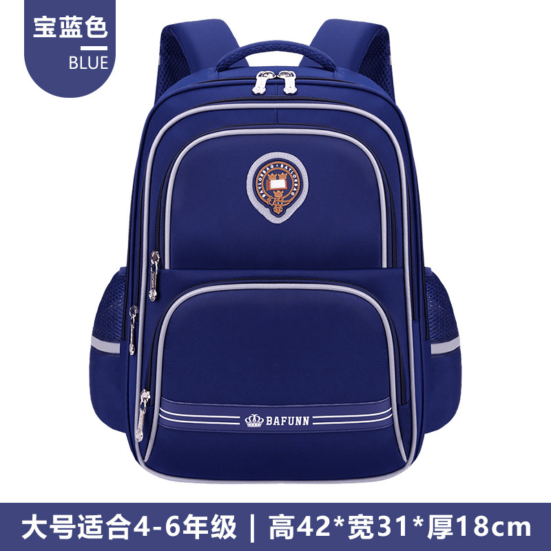 Nueva mochila escolar para niños para estudiantes de primaria para reducir la carga 123 a 456 grados mochila de hombro ligera de gran capacidad