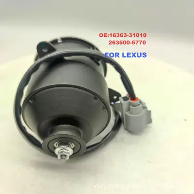 16363-31010/263500-5770 Car Fan