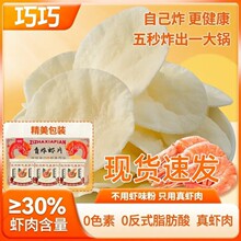 ������ը�rƬϲӯӯ������ը�rƬ�|�ρ��Lζ�r�rƬ���e��ʳ�r��