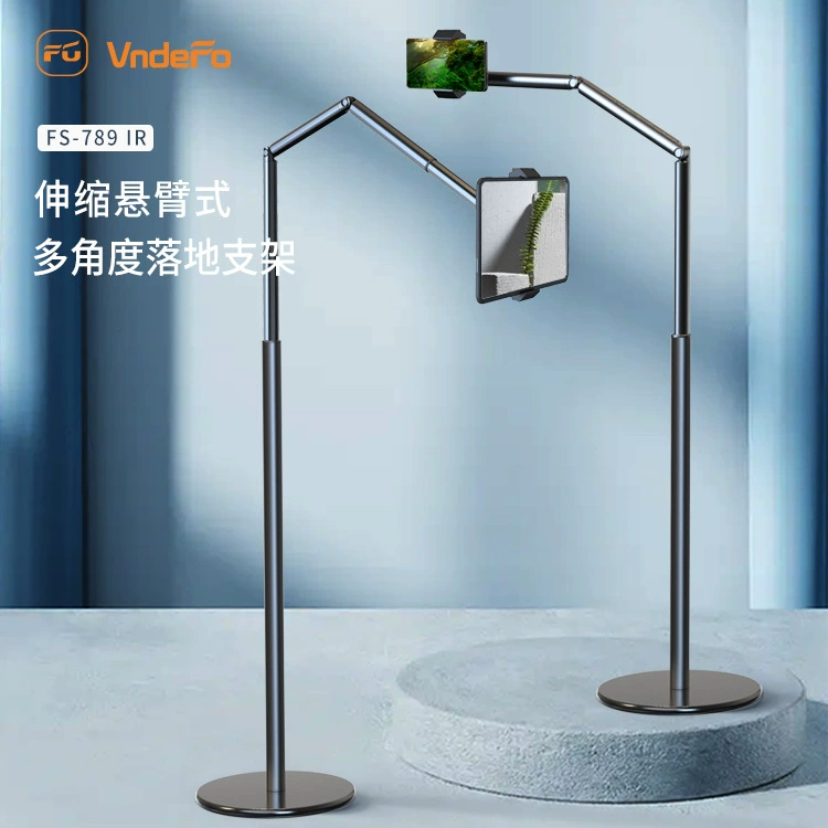 Игры стойки ТикТок стойки пола стойки Фаблет стойка Всеобщей многофункциональной в прямом эфире регулируемой ленивая