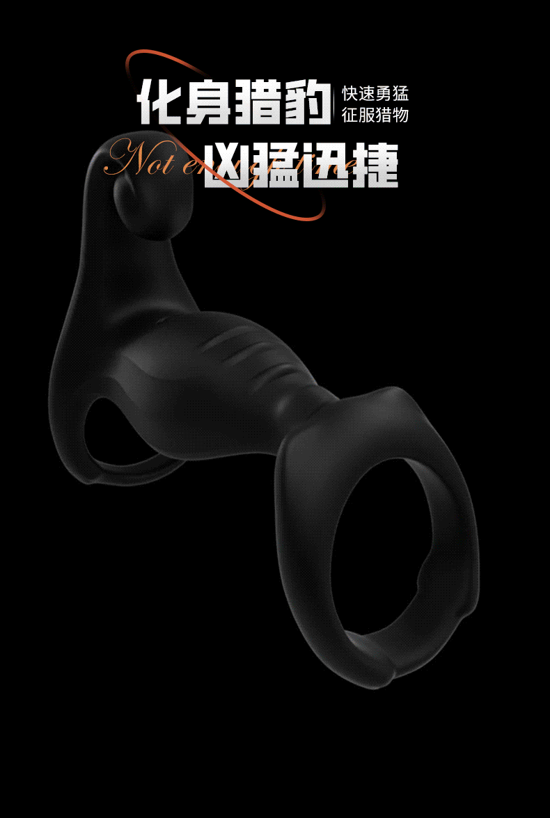 Black Panther App-Controlled Dual-Ring Vibrating Cock Ring for Couples — detail image 8