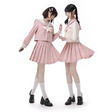 原创jk制服正版原创套装不良长裙三本基础学生全套学院水手服秋季