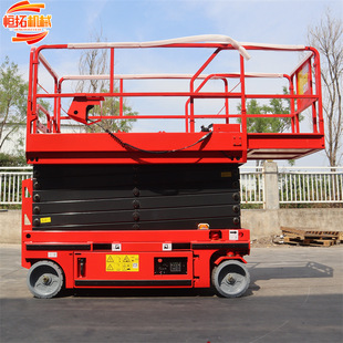 ȫ�����Ƅ�ʽ����ƽ̨늄�Һ������ʽ�����C�߿����I����܇