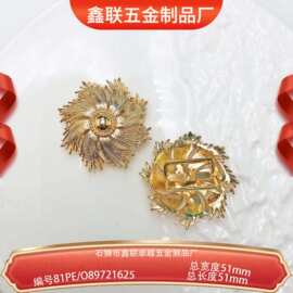 总长度51mm对扣女装服装箱包装饰五金锌合金大衣风衣调节扣石狮市