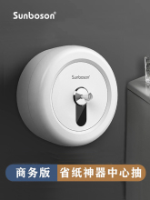 �������ĳ鼈���ԄӔ༈���ʽ��������l���g������P�������м�