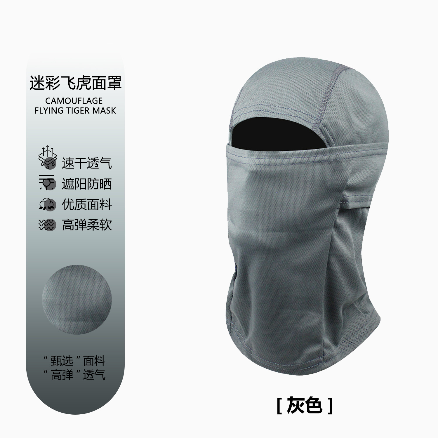 그레이