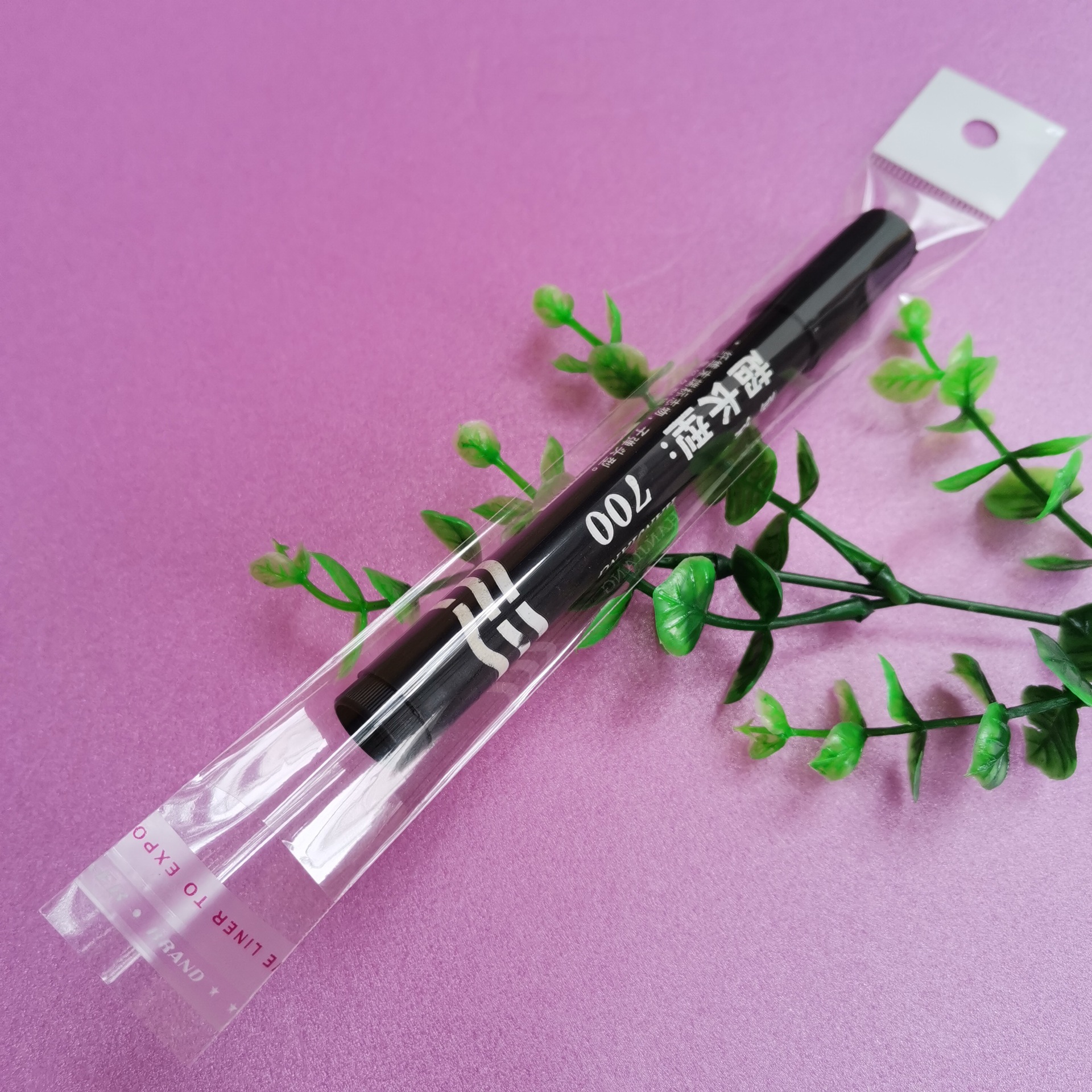 工厂批发透明自粘袋opp带挂孔长条珠光膜卡头袋中性笔塑料包装袋