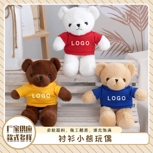 �r��С��ë�q������ߴ���С����żץ�C���ރ�ͯ���նY��ɼ�logo