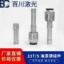 组件m16t5f6026a焊枪准直镜
