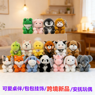 �羳�¿����Č���������[����żС��؈ë�q��߿�ͨ����������l
