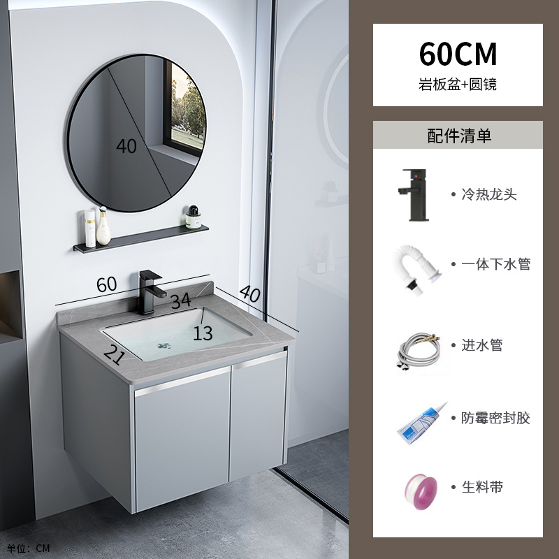 gabinete de baño de aluminio espacio integrado combinación de lavabo cerámico hotel lavabo gabinete lavabo espejo gabinete lavabo piscina