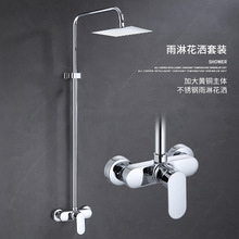 �F����ԡ����ȫ��һ�������b�����l���g����ˮ���^���P�������l