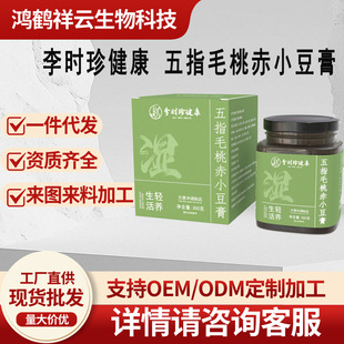 ��r�佡����ָë�ҳ�С�������y��������B����s����_�{�Ʒ