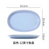 Rainbow tableware home use, gradient, Birthday gift, wholesale