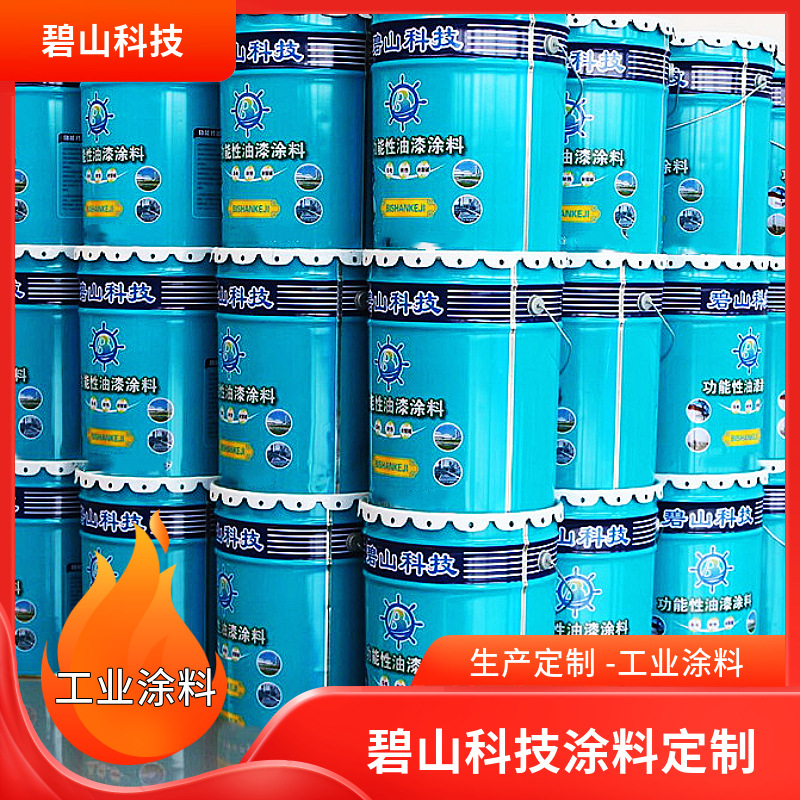 山东环氧富锌底漆厂家 氯化橡胶防腐油漆价格 钢构漆防腐聚氨酯漆