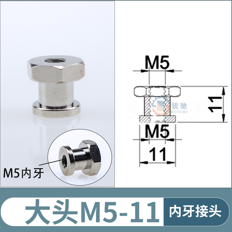 Tianxing, cabeza grande, cabeza pequeña, manipulador, ventosa de vacío, boquilla de succión de esponja sin costuras, accesorios neumáticos industriales SP/DP/MP