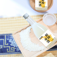 �rե�׾����a�ӹ�OEM/odm���S�̳�100-500ml���ƾƴ����N�����l�S