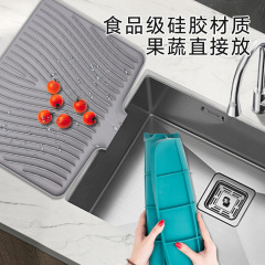 亚马逊新款硅胶导流开口斜坡沥水垫简约碗碟盘干燥滤水垫隔热垫