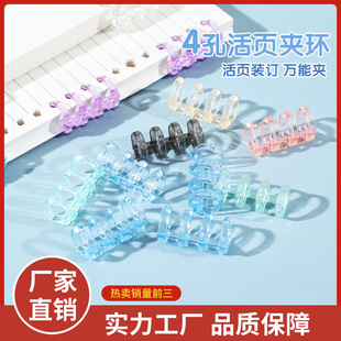 4�׷ֶ�ʽ��퓊A�ֹ��ռ{���~DIY�Ŀ׷ֶ�ʽ���ϻ�퓭h��ɫ�ļ��A