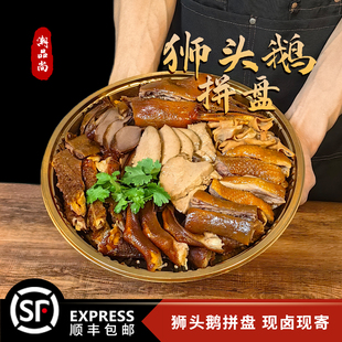 ���� ���Ƽ�ʳ�Z���� ��������uζʳ�� ������Ʒ�A�Ʋ����l