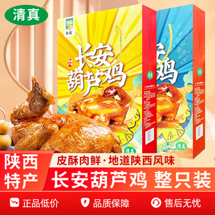 �Y���b�����L�����J�u750g��ֻ���������u����ʳ��ʳ��������خa