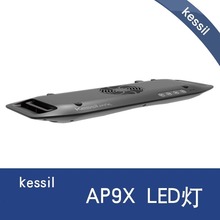 美国Kessil AP9X LED185w AP500X 新型聚光照明珊瑚灯