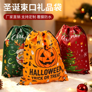 �羳�¿�R�d��ɫ�}�Q�YƷ���f�}��ƽ��ҹ�ە�party���հ��b��