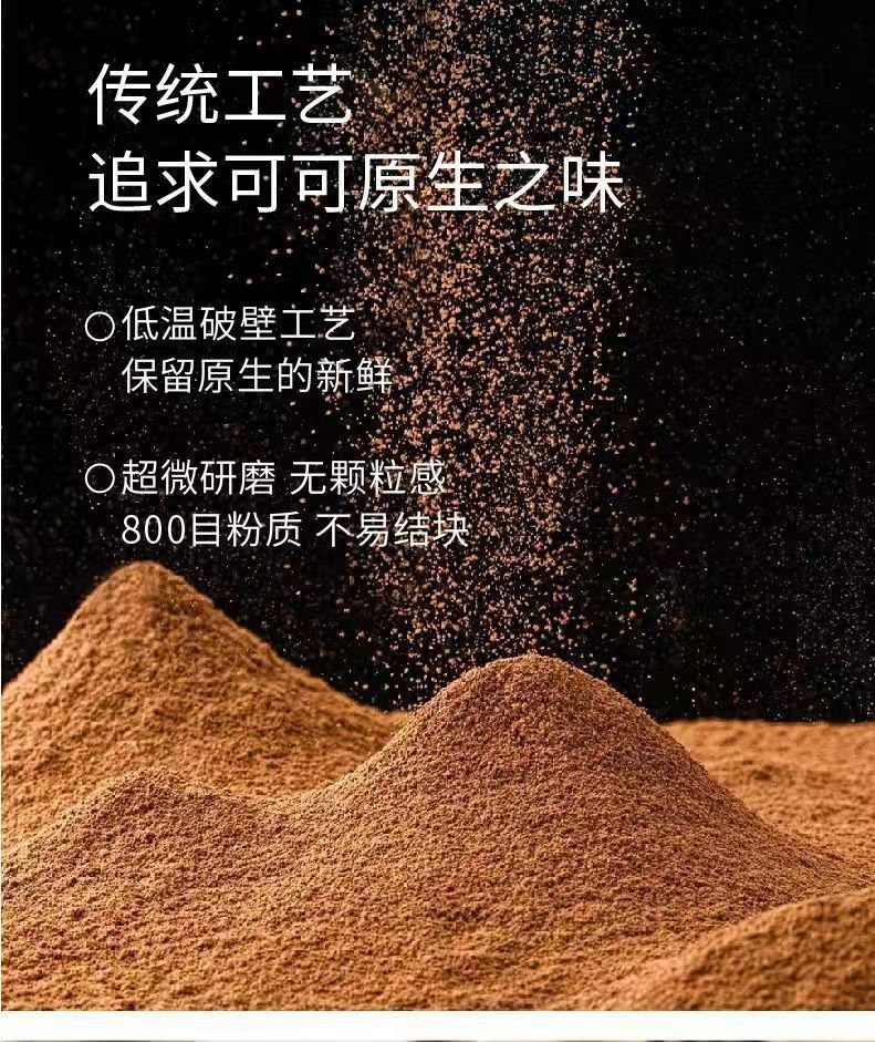 Matcha Powder and Cocoa Powder Combo Set 50g Each Baking Drink Mix for Home Cafes quality and texture