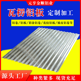 ���y840�����X����픽��B��780 850 900��ɫ�X������X��
