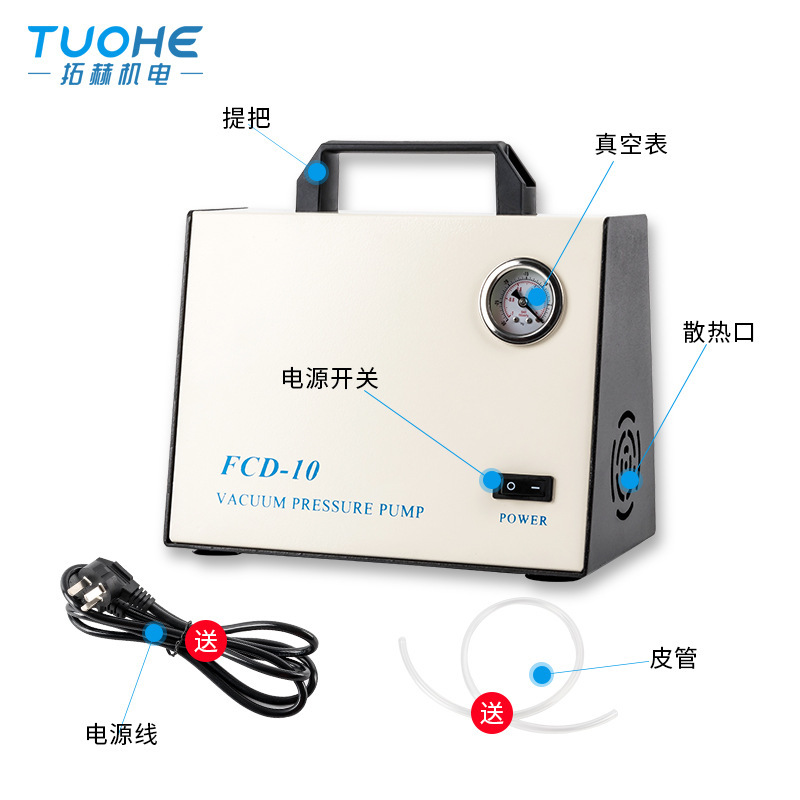 ʵóձ FCD-10ѹձ Яʽ͸Ĥձ