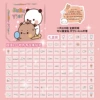 Bubu Copy - 100 pcs