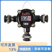 BHD2-25/660(380)-2Tú�V�ø����͵͉���|�Ӿ��� �����O���b��