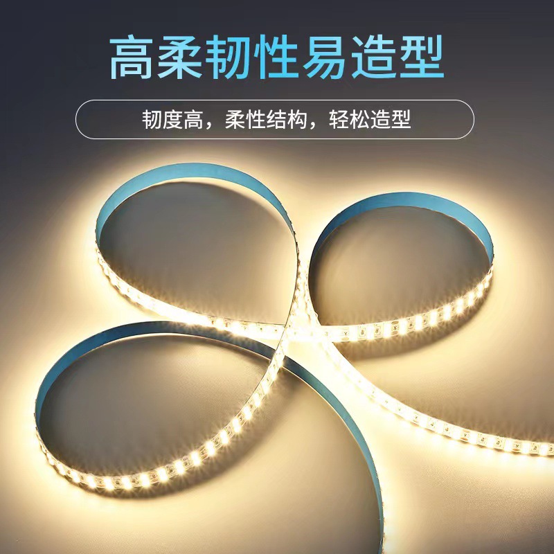 加工定制12V灯带led线条灯24V低压超薄线形软灯条自粘贴酒柜铝槽