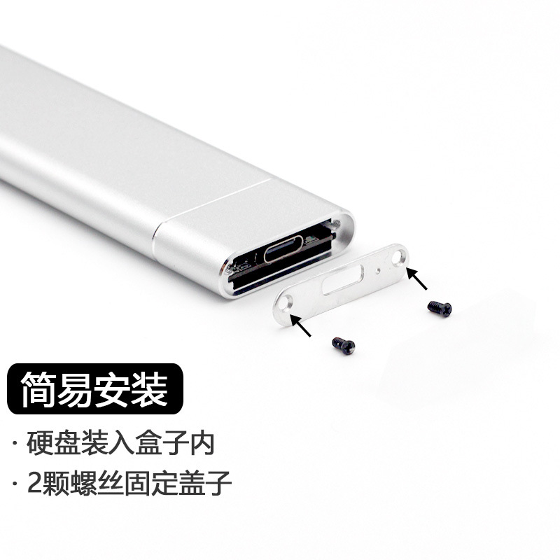 M.2 NVMe Dual Protocol NGFF Type-C3.1 External SSD Aluminum Enclosure