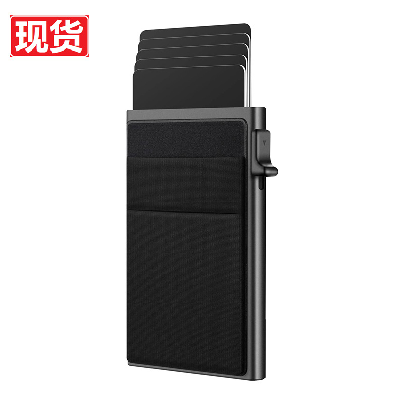 Titular de tarjeta de metal comercio exterior de los hombres RFID antirrobo cepillo europeo y americano Amazon metal aleación de aluminio titular de la tarjeta