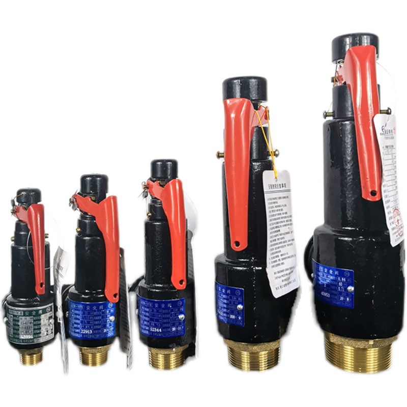 富羽富超崂山华兴宏通合飞双泰双天恒华永一罗浮安全阀