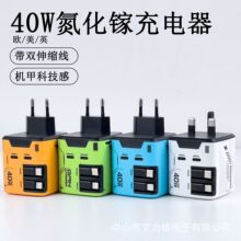 �¿�Ƽ��C���L40W����扳�������p��s���m���O����׿�֙C���