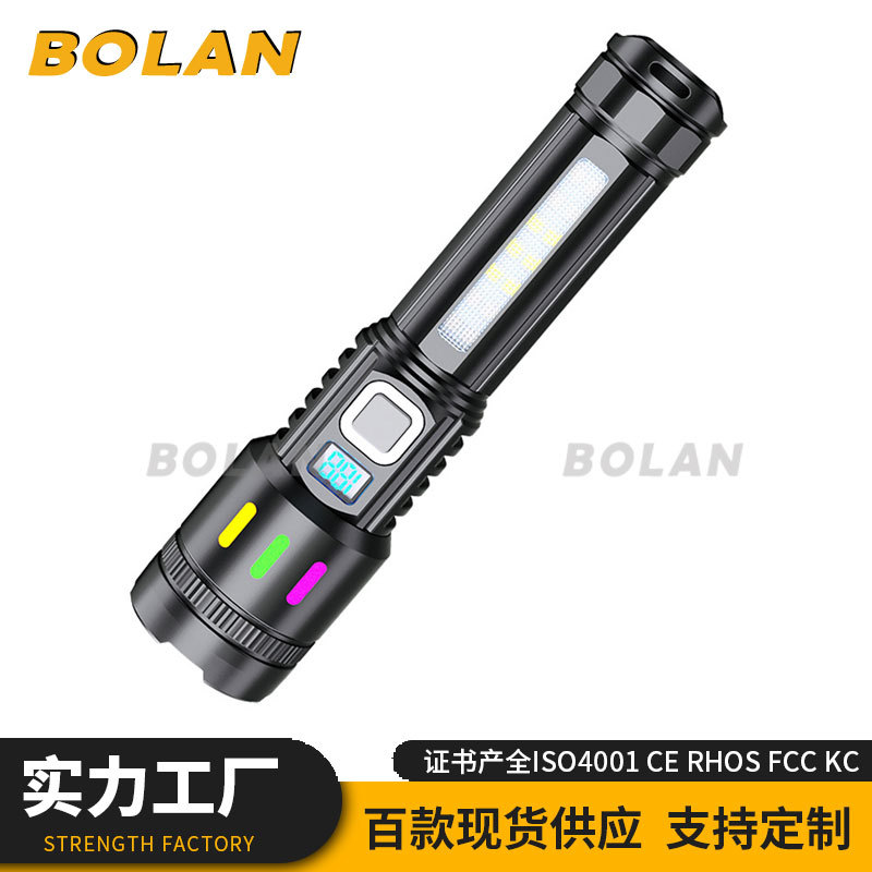 新款户外强光手电筒便携伸缩调焦电量显示带红蓝光警示灯手电筒