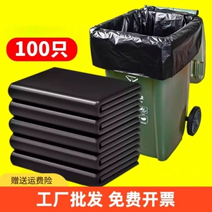 �����Ϻ�ɫ��������С�^��I�h�l�������Ƶ�Ӵ�Ӻ���������