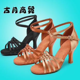 �¿�������ЬŮ���˸߸�ܛ�� ����ǡǡЬ�� �V���赸ЬŮʿ����Ь